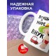 Кружка Лучший в мире внук