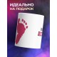 Кружка Жду дочурку / Будущим родителям