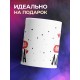 Кружка Её величество мама
