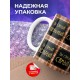 Кружка Папа. Плитки.