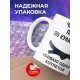 Кружка Черный пояс по кулинарии