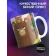 Кружка Отцу / Лучше папы не нашли / Медведи