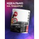 Кружка Самый лучший автоинструктор