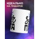 Кружка Супер папа / Папе / Корона