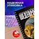 Блокнот Место для шедевров / Кошка
