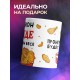 Кружка Чемпион по еде