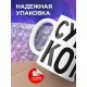 Кружка Супер котэ