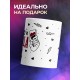 Кружка Бью посуду и сердца