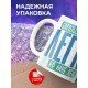 Кружка Прикольная / Бороться с ленью легко