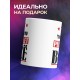 Кружка именная Минлеяр решает все