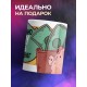 Кружка Постоянно хочу лежать и денег