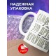 Кружка Прикольная / Дружить с кукушечкой / Девушка