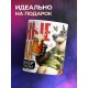 Кружка Любителю пива. Пивные войска