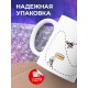Кружка Таракан. Что делать?