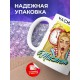 Кружка Часики-то тикают
