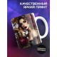 Кружка Зодиак / Овен / Все сказано