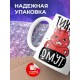 Кружка Тихий омут