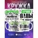 Кружка Лучше папы не нашли