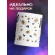 Кружка Холодное пиво. Горячее сердце