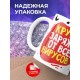 Кружка Кружка заряжена от всех вирусов