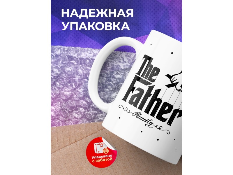 Кружка The Father