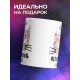 Кружка Испорчу жизнь. Дорого