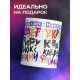 Кружка Никто так не украшает квартиру, как ребенок