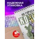 Блокнот Козерог. Знак Зодиака. Прикольный