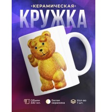 Кружка Плюшевый медвежонок