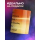 Кружка Я хорек. Я всегда хочу спать