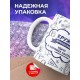 Кружка Кружка, приносящая удачу