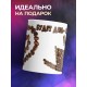 Кружка Будет день - будет кофе