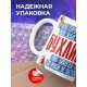 Кружка Прикольная / Бухлишко так не поступает