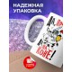 Кружка Да, принц. Да, на коне