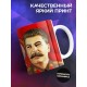Кружка Сталин / Флаг и герб СССР