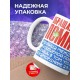 Кружка Прикольная. Разница Сам себя боюсь