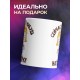 Кружка Сейчас что-нибудь натворю