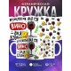 Кружка Антисептик для рук, вино для души