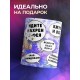 Кружка Я фея. Бородатый мужик