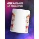Кружка Лучший в мире внук