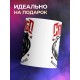 Кружка Самбо. Взрослый разряд