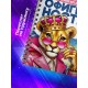 Блокнот Девушке. Чемпионка по офигенности