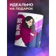 Кружка Никаких больше вечеринок