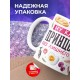 Кружка Девушке / Прикольная / Какая принцесса