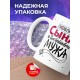 Кружка Люблю сына и воспитываю мужа