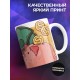 Кружка Постоянно хочу лежать и денег