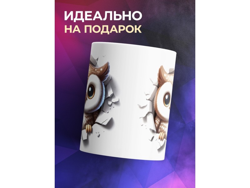 Кружка Милая кружка / Выглядывающая совушка