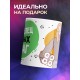 Кружка Владелец ценных бумаг