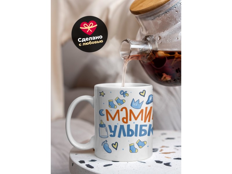 Кружка Мамина улыбка. Папин характер