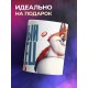 Кружка Прикольная / Полный ЛИСец
